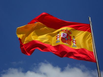 5 неща за правене в Испания