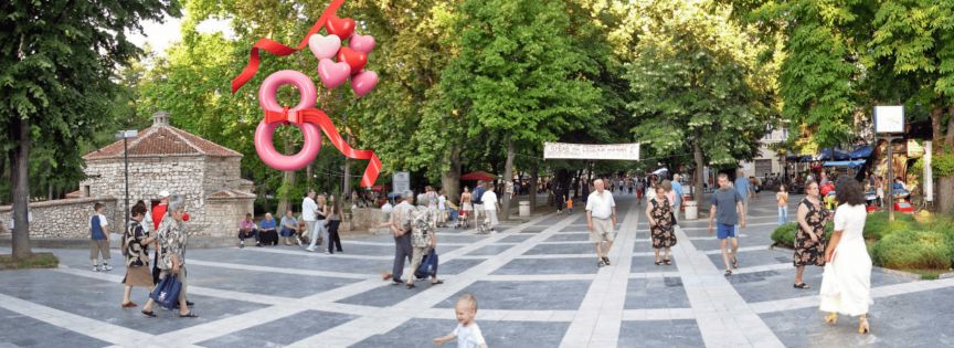 8 март в Сокобаня, Сърбия с 1 нощувка