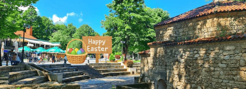 Великден в Сокобаня с включена гала вечеря и 2 нощувки