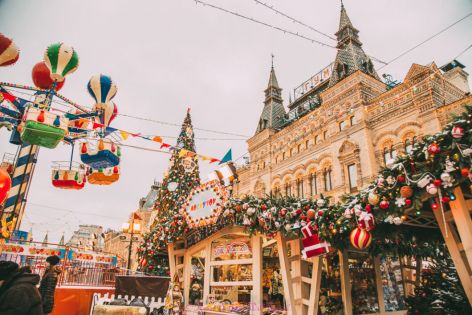 ИМПЕРСКА НОВА ГОДИНА 2026 В СЪРЦЕТО НА МОСКВА / ПРОГРАМА С 5 НОЩУВКИ, 6 ДНИ / ДАТИ: 29.12.2025 - 03.01.2026