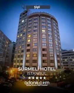 НОВА ГОДИНА 2026 В ИСТАНБУЛ в хотел SURMELI 5* в сърцето на Истанбул